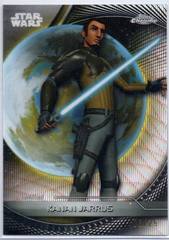 Hyperlanes Refractor