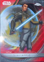 Red Hyperlanes Refractor