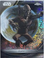Galactic Dust Refractor