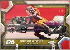 Red Hyperlanes Refractor