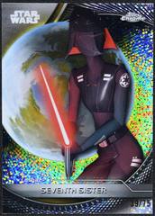 Galactic Dust Refractor