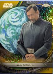 Gold Galactic Dust Refractor