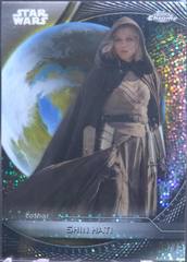 Galactic Dust Refractor