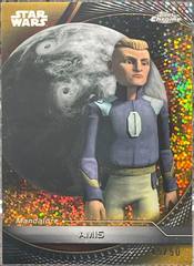 Gold Galactic Dust Refractor