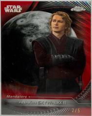Red Hyperlanes Refractor