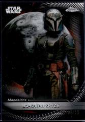 Black Hyperlanes Refractor