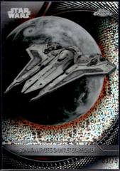 Galactic Dust Refractor