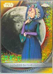 Gold Galactic Dust Refractor