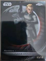 Black Hyperlanes Refractor