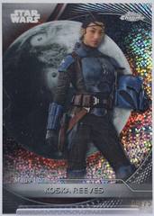 Galactic Dust Refractor
