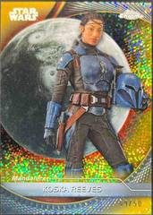 Gold Galactic Dust Refractor