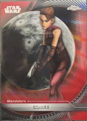 Red Hyperlanes Refractor