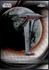 Hyperlanes Refractor