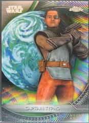 Hyperlanes Refractor