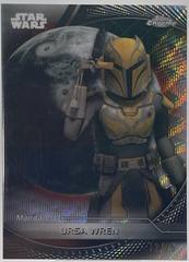 Hyperlanes Refractor