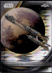 Pulsar Refractor