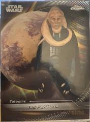Black Hyperlanes Refractor