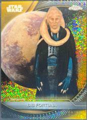 Gold Galactic Dust Refractor