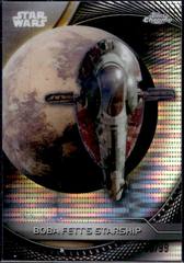 Pulsar Refractor