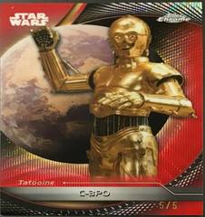 Red Hyperlanes Refractor