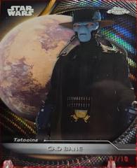 Black Hyperlanes Refractor