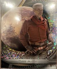 Galactic Dust Refractor