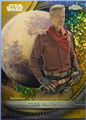 Gold Galactic Dust Refractor