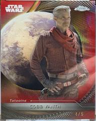 Red Hyperlanes Refractor