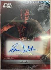Red Hyperlanes Refractor