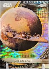 Pulsar Refractor