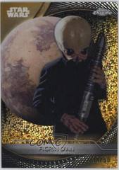 Gold Galactic Dust Refractor