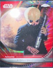 Red Hyperlanes Refractor