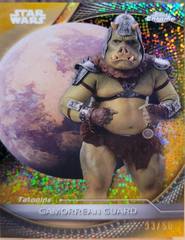 Gold Galactic Dust Refractor