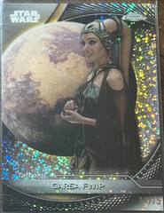 Galactic Dust Refractor