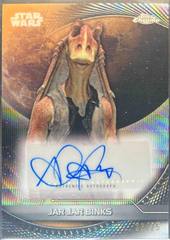 Hyperlanes Refractor