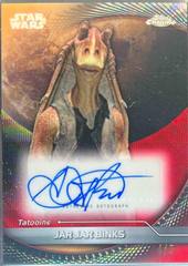 Red Hyperlanes Refractor