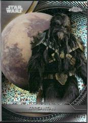 Galactic Dust Refractor
