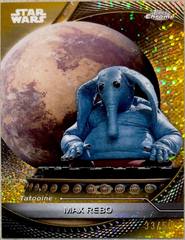 Gold Galactic Dust Refractor
