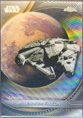 Hyperlanes Refractor