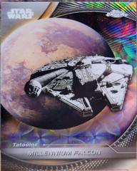 Nebulae Refractor