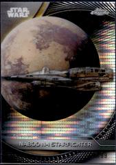Pulsar Refractor