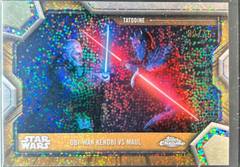 Galactic Dust Refractor