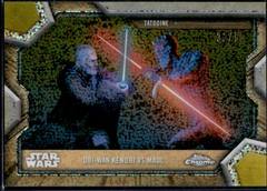 Gold Galactic Dust Refractor
