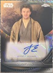 Hyperlanes Refractor