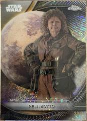 Galactic Dust Refractor