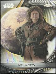 Hyperlanes Refractor