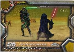 Gold Galactic Dust Refractor