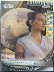 Hyperlanes Refractor