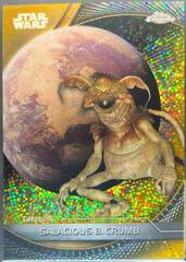 Gold Galactic Dust Refractor