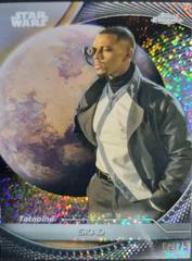Galactic Dust Refractor